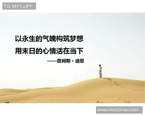 与吴丽畅谈她的排球生涯与心路历程的精彩对话 与吴丽畅谈她的排球生涯与心路历程的精彩对话