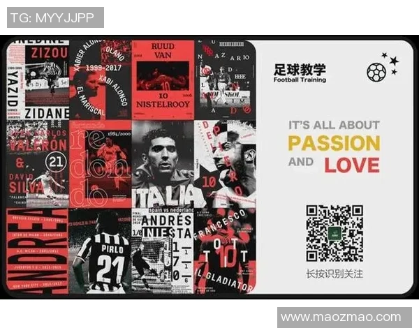 14年退役足球明星的辉煌历程与传奇故事回顾 14年退役足球明星的辉煌历程与传奇故事回顾