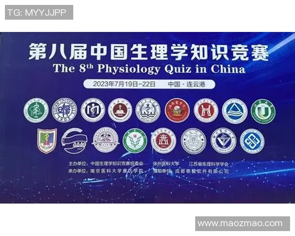 北京乒乓球队如何通过控制革新提升竞技水平与团队协作能力 北京乒乓球队如何通过控制革新提升竞技水平与团队协作能力