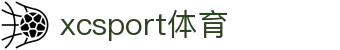 XCSport- XC体育因您更精彩